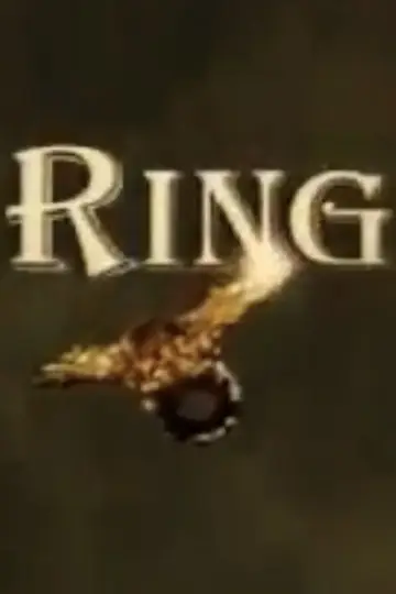 Постер до фильму"The Ring" #1160821