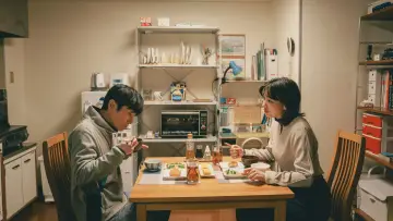 Задник до фильму"平行と垂直" #1203586