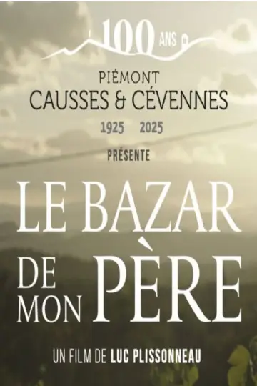Постер до фильму"Le Bazar de mon père" #773589