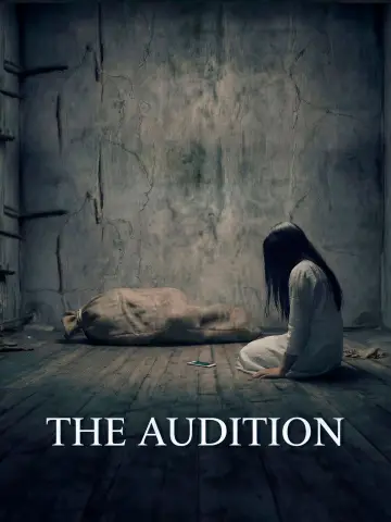 Постер до фільму "The Audition" #1525733