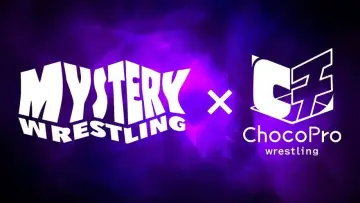 Задник до фильму"Mystery Wrestling x ChocoPro 2" #772662