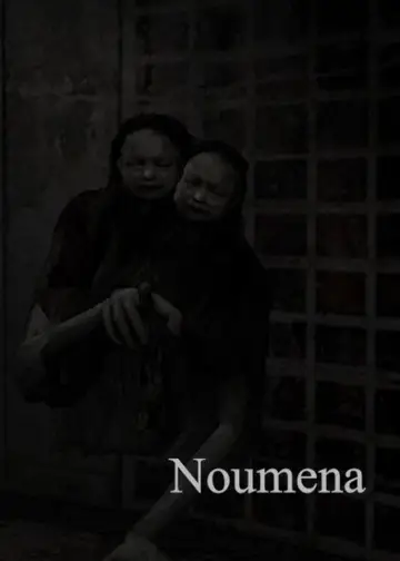 Постер до фильму"Noumena" #774299