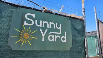 Задник до фильму"Sunny Yard" #794575