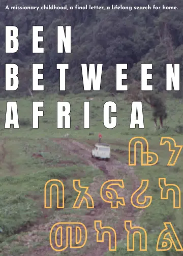 Постер до фільму "Ben Between Africa" #1792409