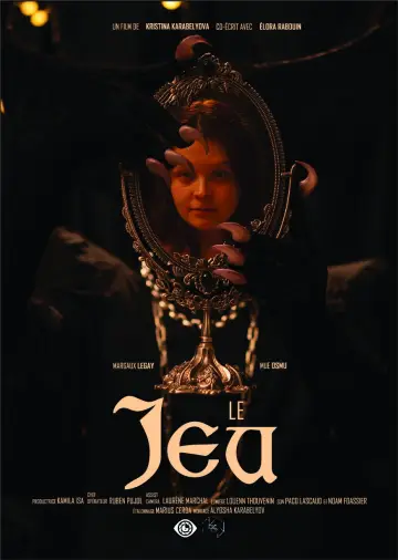 Постер до фильму"Le Jeu" #781001