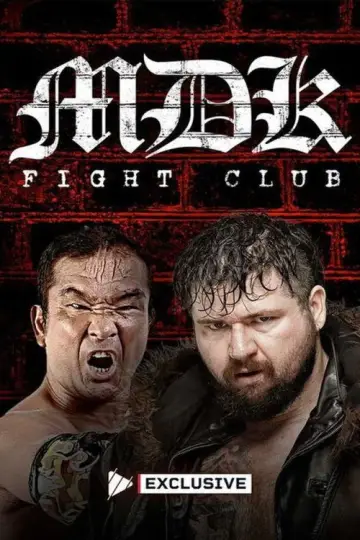 MDK Fight Club 2026 постер