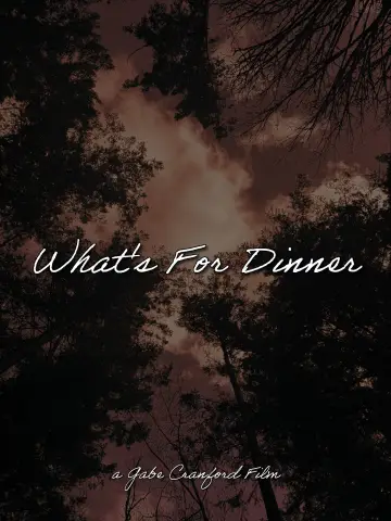 Постер до фільму "What
