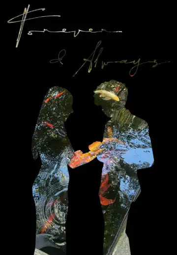 Постер до фильму"Always & Forever" #794433