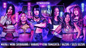 Задник до фильму"STARDOM AMERICAN DREAM 2026" #1142777