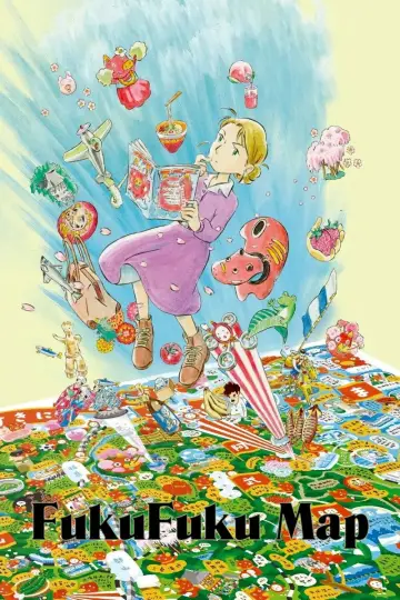 Постер до фільму "ふくふくの地図" #1618014