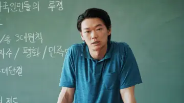 Задник до фильму"トロフィー" #850531