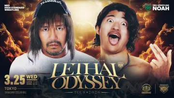 Задник до фильму"LETHAL ODYSSEY TOUR 2026" #772075
