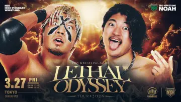 Задник до фильму"LETHAL ODYSSEY TOUR 2026" #774870