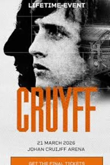 Cruijff постер
