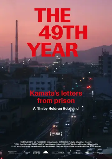 The 49th Year