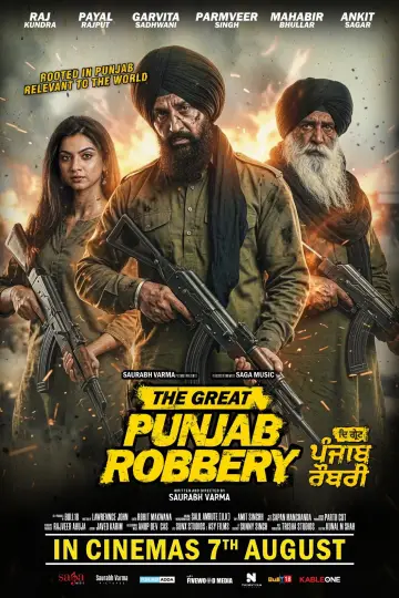 Постер до фільму "The Great Punjab Robbery" #1205148