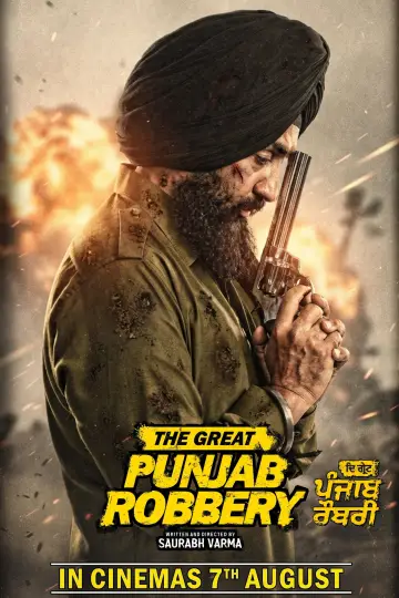 Постер до фільму "The Great Punjab Robbery" #1205150