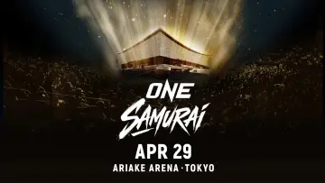 Задник до фільму "ONE Samurai 1: Rodtang vs. Takeru 2" #1291484