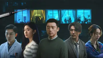 Задник до фильму"消失的人" #1193412