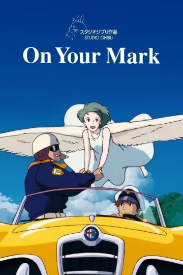 Постер до фільму "On Your Mark CHAGE & ASKA" #1525213