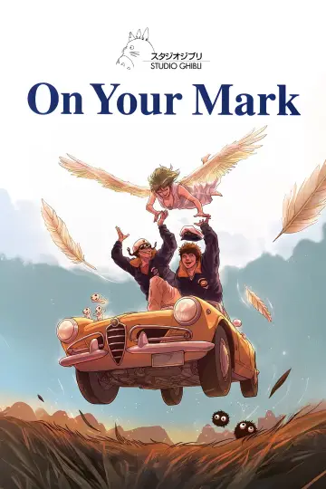 Постер до фільму "On Your Mark CHAGE & ASKA" #1525214