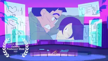 Задник до фильму"Giant Crush" #974443