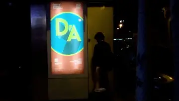 Задник до фильму"Aftermovie D