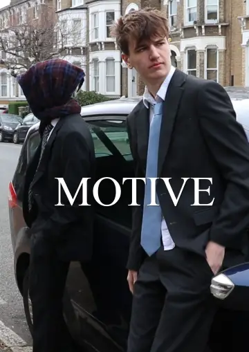Motive постер
