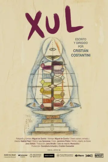 Постер до фильму"Xul" #803602