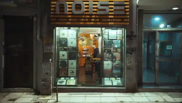 Задник до фільму "Noiseman" #823882