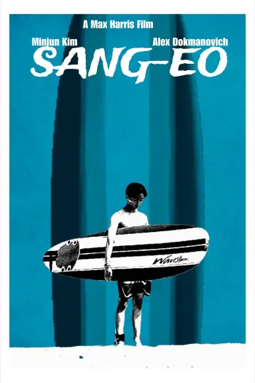 Постер до фильму"Sang-eo" #794304