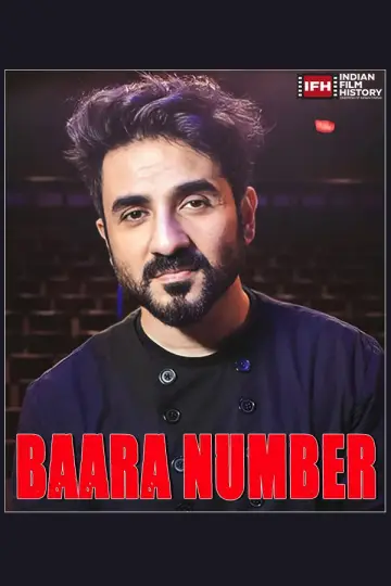 Baara Number постер