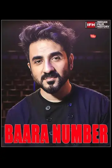 Постер до фільму "Baara Number" #1156986