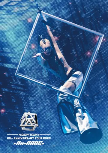 KODA KUMI 25th ANNIVERSARY TOUR 2025 ～De-CODE～ постер