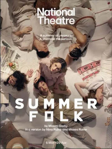 Summerfolk постер