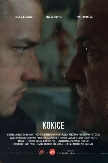 Постер до фильму"Кокице" #800982