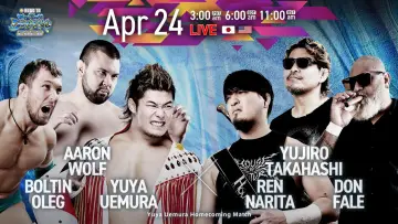 Задник до фильму"NJPW Road to Wrestling Dontaku 2026 - Day 3" #822022
