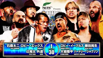 Задник до фильму"NJPW Road to Wrestling Dontaku 2026 - Day 3" #822023