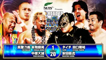 Задник до фильму"NJPW Road to Wrestling Dontaku 2026 - Day 3" #822025