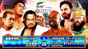 Задник до фильму"NJPW Road to Wrestling Dontaku 2026 - Day 3" #822026