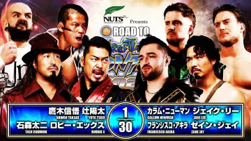 Задник до фильму"NJPW Road to Wrestling Dontaku 2026 - Day 4" #823171