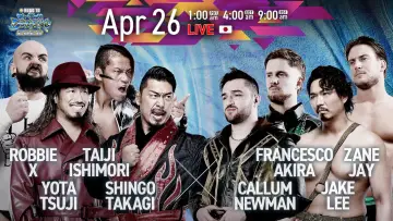 Задник до фильму"NJPW Road to Wrestling Dontaku 2026 - Day 4" #823172
