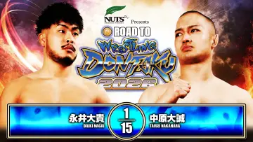 Задник до фильму"NJPW Road to Wrestling Dontaku 2026 - Day 4" #823173