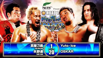 Задник до фильму"NJPW Road to Wrestling Dontaku 2026 - Day 4" #823174