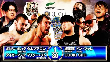 Задник до фильму"NJPW Road to Wrestling Dontaku 2026 - Day 4" #823175