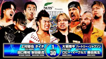 Задник до фильму"NJPW Road to Wrestling Dontaku 2026 - Day 4" #823176