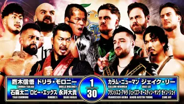 Задник до фильму"NJPW Wrestling Dontaku 2026 - Day 1" #1142985