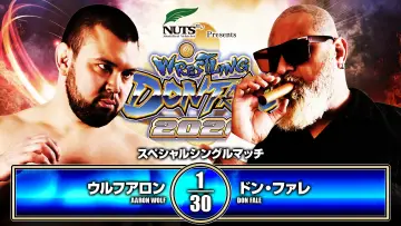 Задник до фильму"NJPW Wrestling Dontaku 2026 - Day 1" #1142986