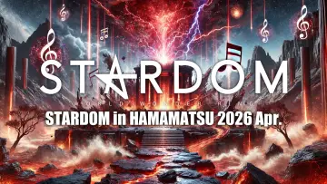 Задник до фільму "STARDOM in HAMAMATSU 2026 Apr." #794510