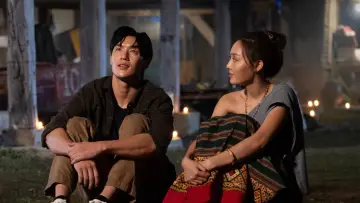 สาปเมือง постер